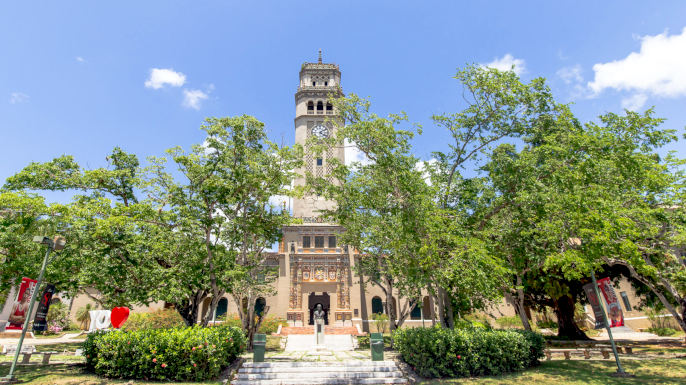 Recrutamento para a Direção do CLP na Universidade de Porto Rico (2025-2027)