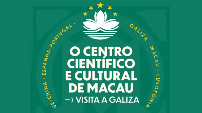 Visita do Centro Científico e Cultural de Macau à Galiza | 27 a 31 de outubro de 2025