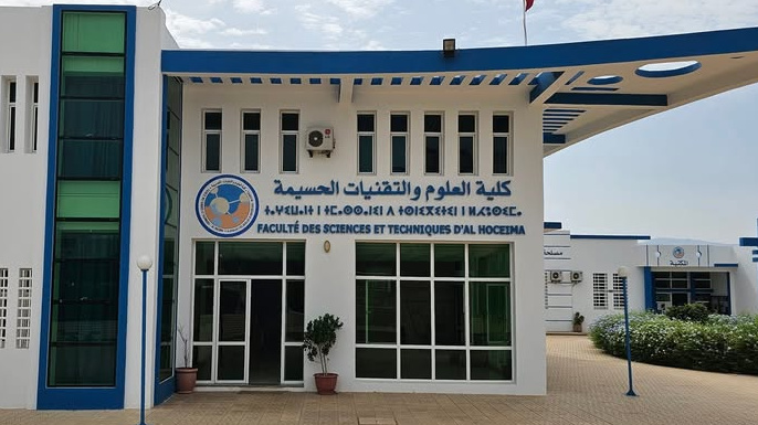 Colóquio Internacional de Al Hoceima regressa em 2026 com foco no diálogo entre linguística, literatura, comunicação e cinema