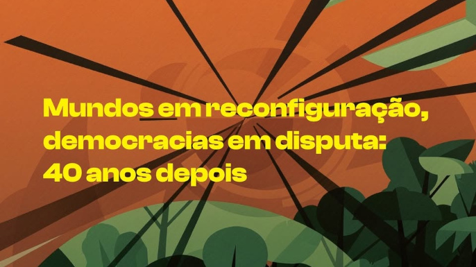 Aberta chamada de trabalhos para o XV Encontro da Associação Brasileira de Ciência Política (ABCP)