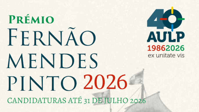 Prémio Fernão Mendes Pinto — AULP