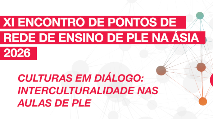 EPR 2026 em Macau: interculturalidade nas aulas de PLE