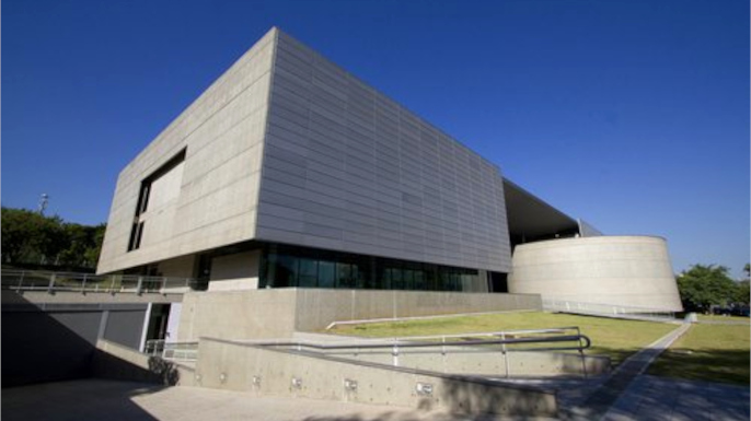 Biblioteca Brasiliana, da USP
